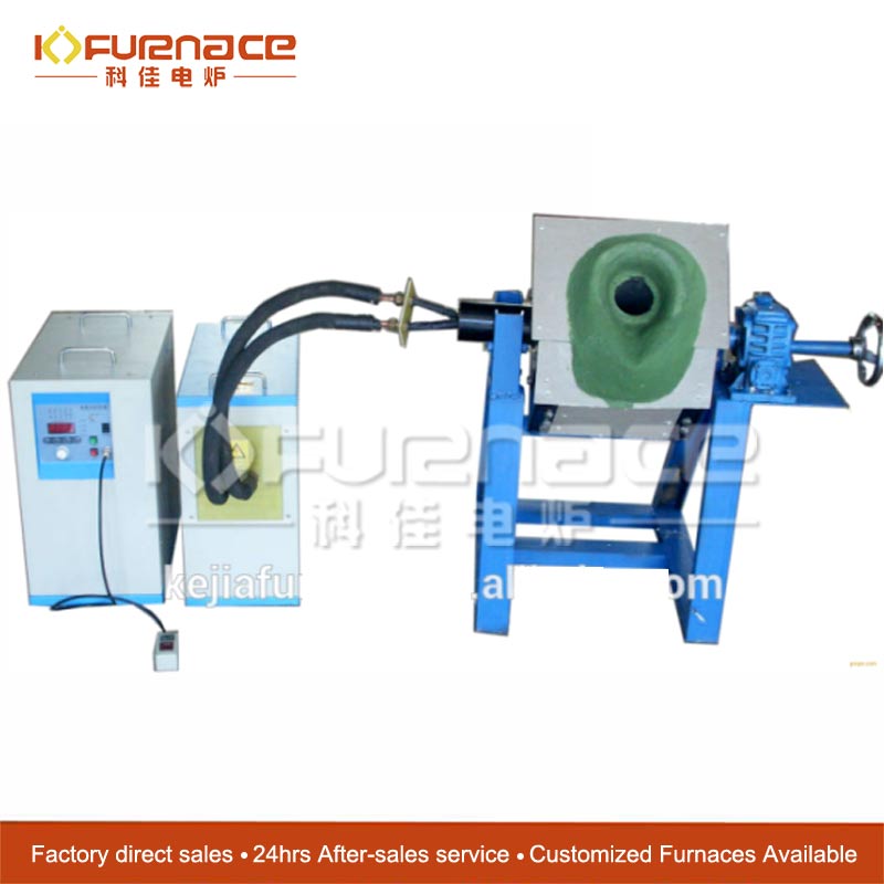 Kejia KJ-90 Induction Furnace