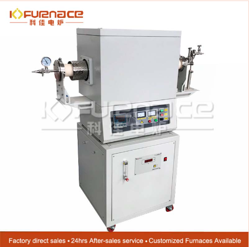 tube furnace