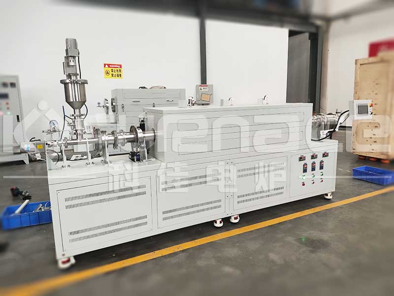 rotary tube furnace