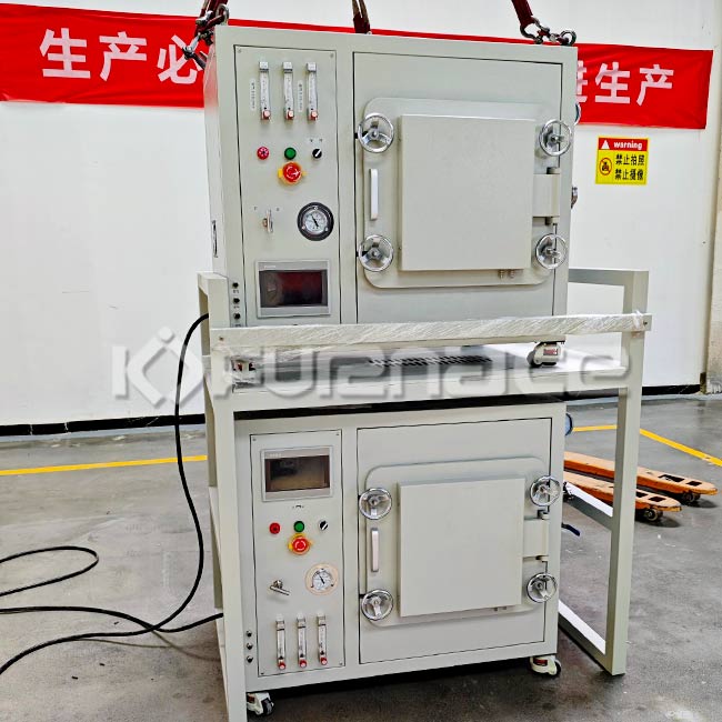 atmosphere sintering furnace