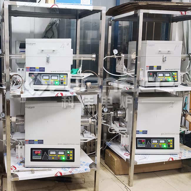high temperature tube furnace