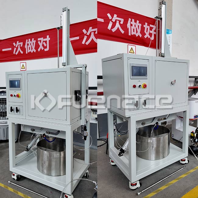 water quenching furnace