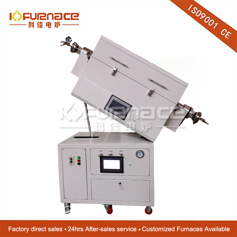 rotary kiln,rotary tube furnace