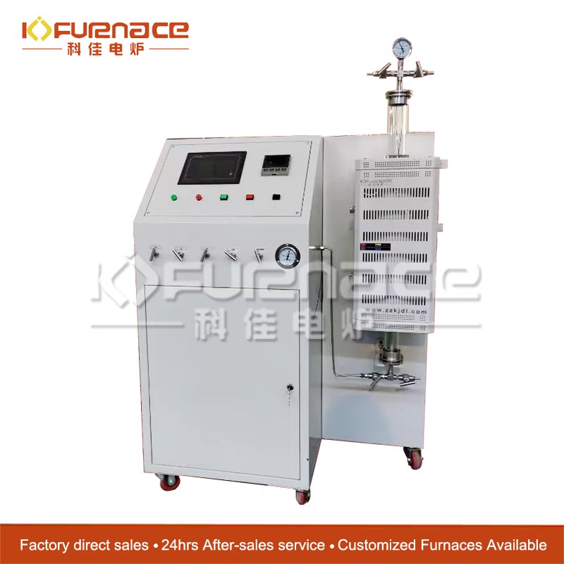 vertical cvd tube furnace