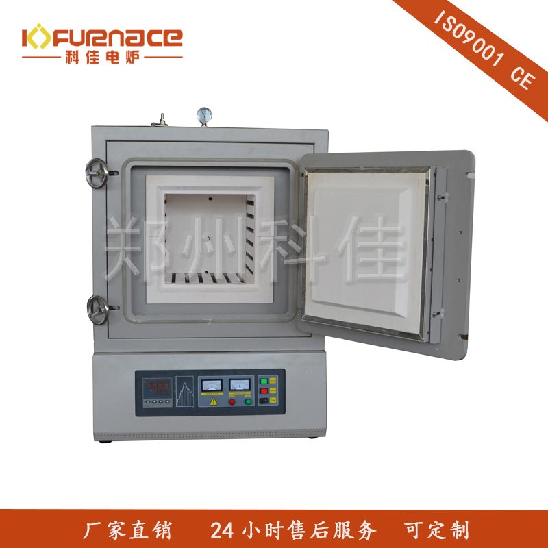 Small Box-Type Atmosphere Furnace-3.4L