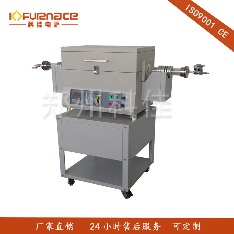Rotatory Tilting Tube Furnace