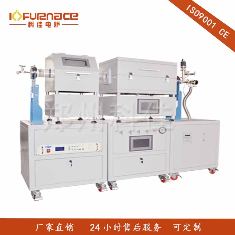 Gas-Mixing PECVD System
