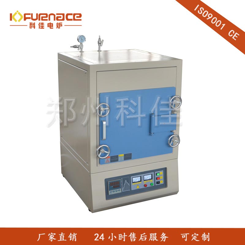 Small Box-Type Atmosphere Furnace-8L