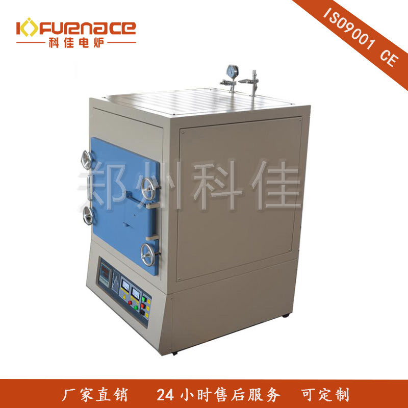 Small Box-Type Atmosphere Furnace-12L