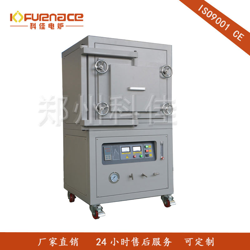 Box-Type Atmosphere Furnace-27L