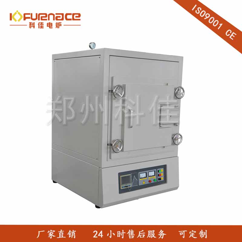 1400℃ Box-Type Atmosphere Furnace-3.4L