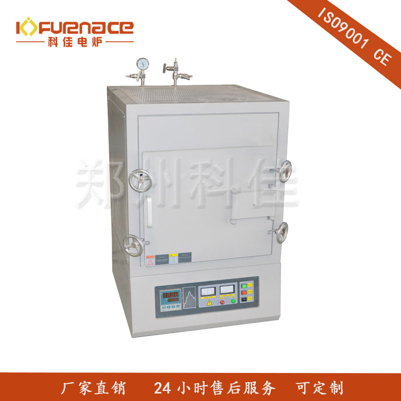 1400℃ Box-Type Atmosphere Furnace-12L