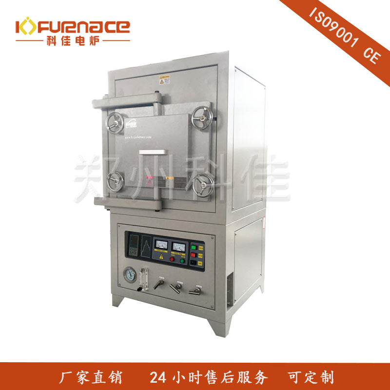 1400℃ Box-Type Atmosphere Furnace-27L
