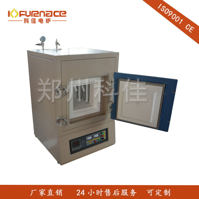 1700℃ Box-Type Atmosphere Furnace-3.4L