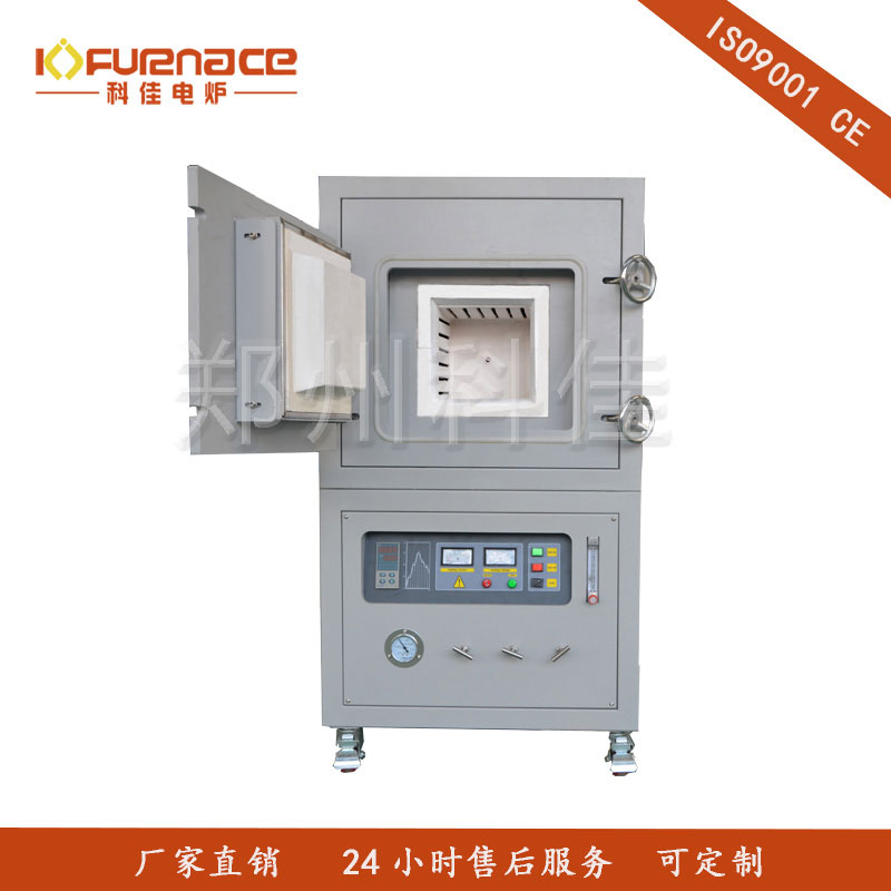 1700℃ Small Box-Type Atmosphere Furnace-12L