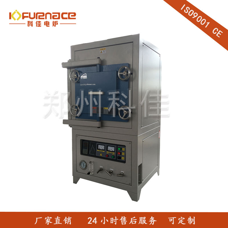 1700℃ Small Box-Type Atmosphere Furnace-27L