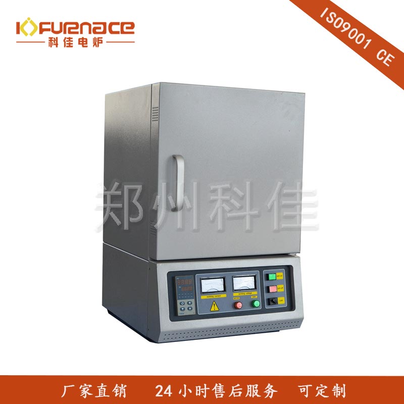 Box-type Dental Zirconia Sintering Furnace