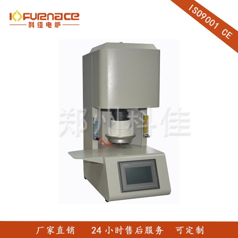 Soft metal CoCr Sintering Furnace
