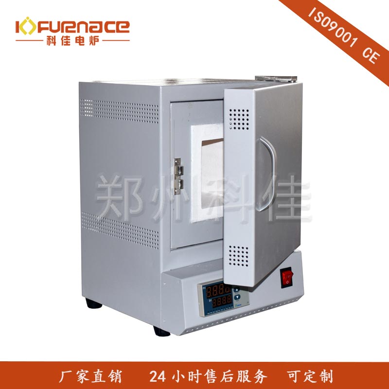 High Temperature Dewaxing Furnace