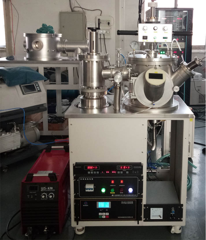 High vacuum non-consumable arc furnace
