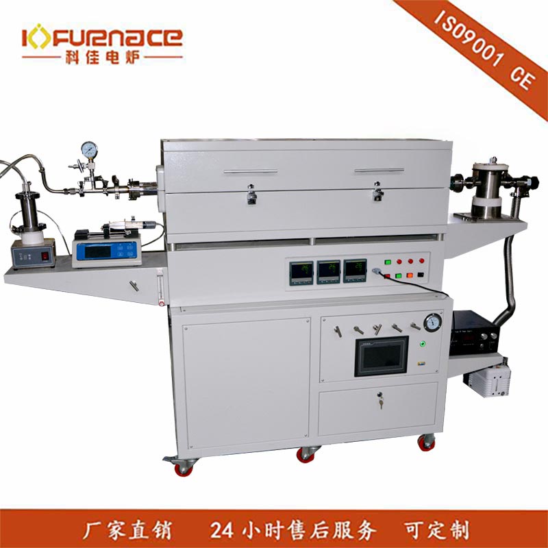1.7Mhz Ultrasonic Spray Pyrolysis Furnace 1200C Max. for Synthesis Nanoparticles