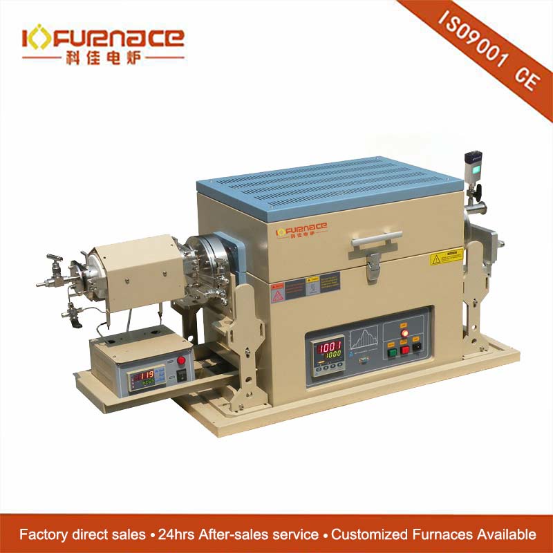 Compact Tube Furnace with Solid Precursor Sublimator for CVD Growth