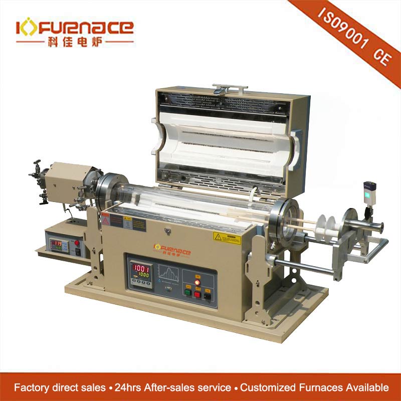 Compact Tube Furnace