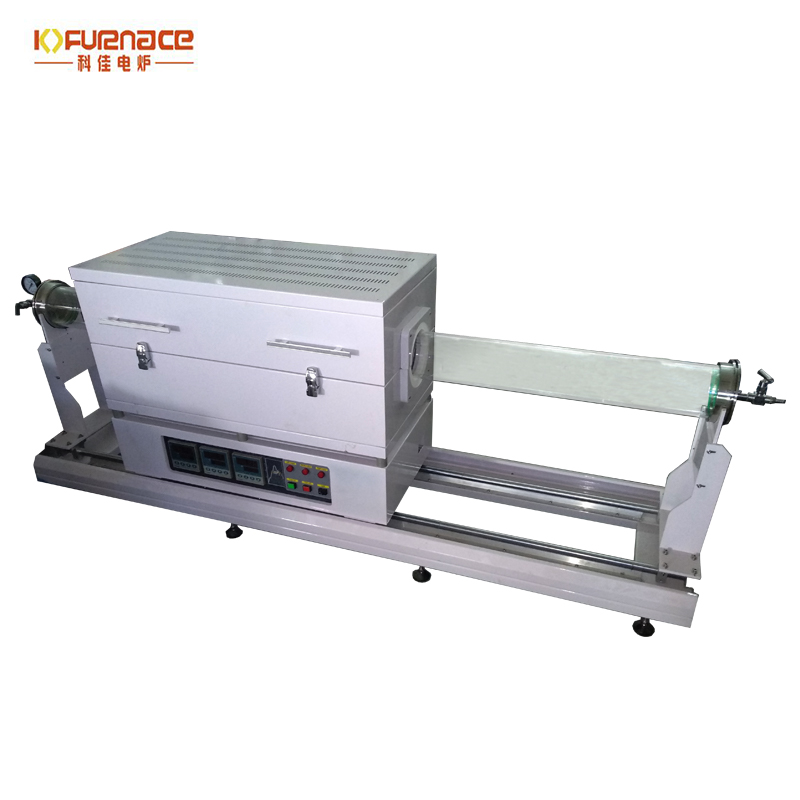 Chute tube furnace