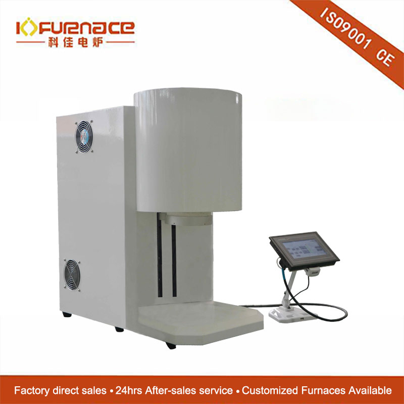 Fast Sintering Furnace