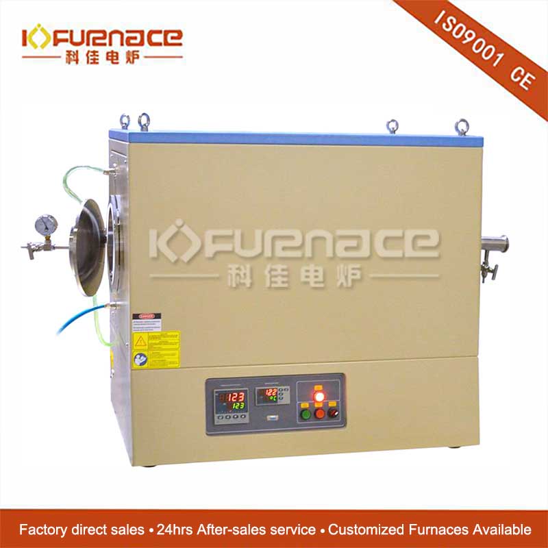 1100℃ large-diameter tube furnace