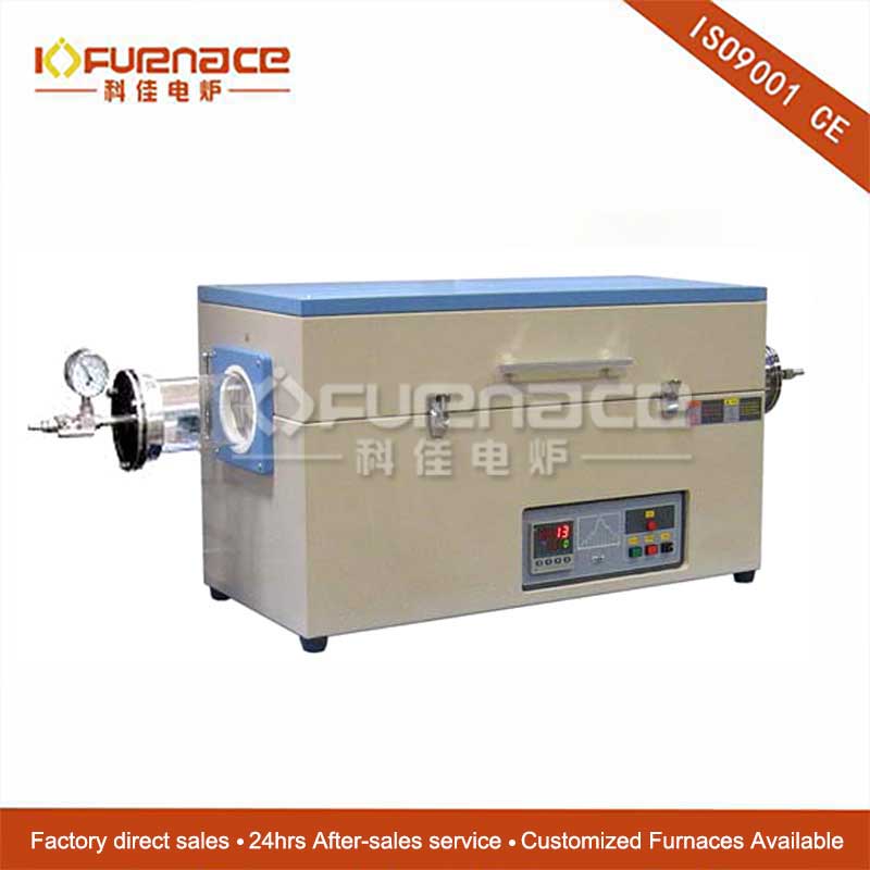1200℃ Split Long Tube Furnace