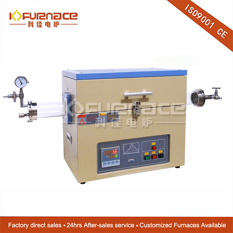 1200℃ Split Tube Furnace