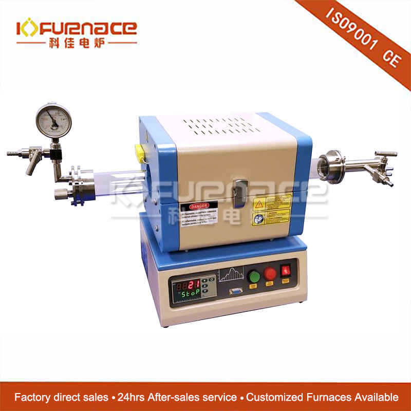 1200℃ Compact Split Tube Furnace