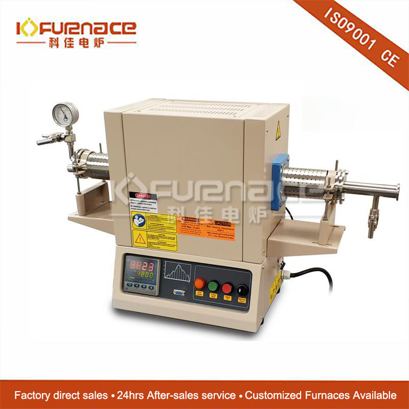 1600℃ Tube furnace