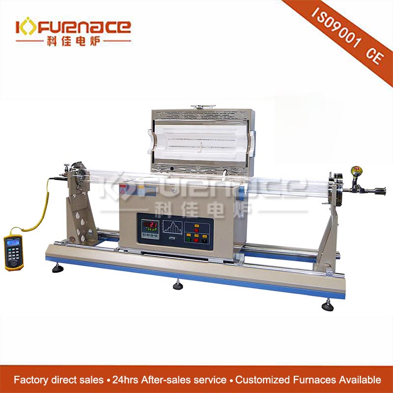 1200℃ Max Sliding Tube Furnace (80mm OD) with Flanges for Fast Heating / Cooling