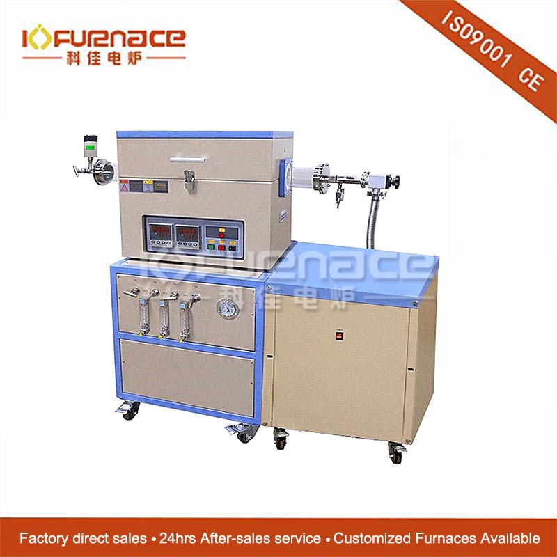 1200℃ double temperature zone open type vacuum tube furnace