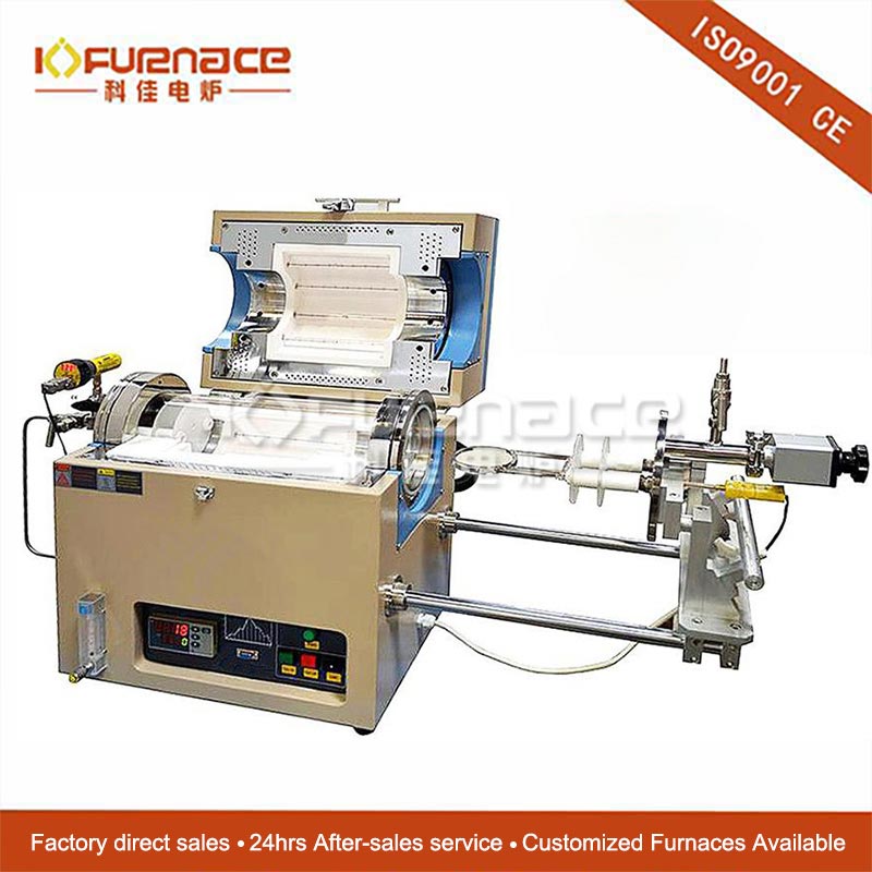 Compact Atmosphere Controlled RTP Furnace with 4＂ ID Quartz Tube up to 1100ºC