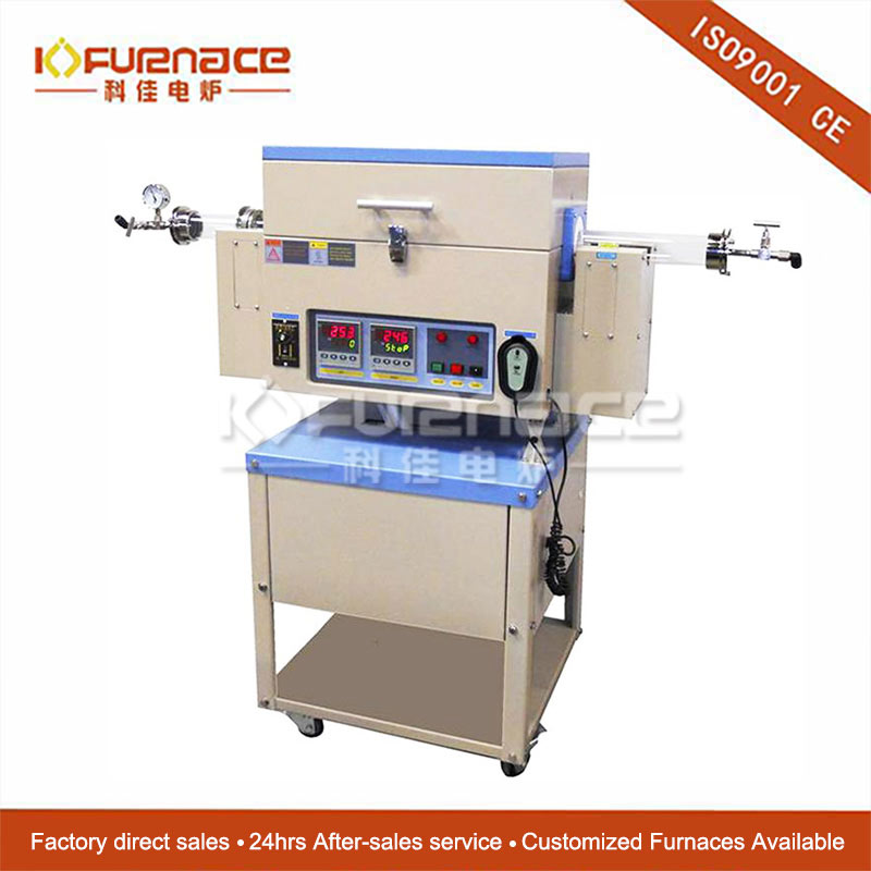 1200℃ tiltable rotary tube furnace