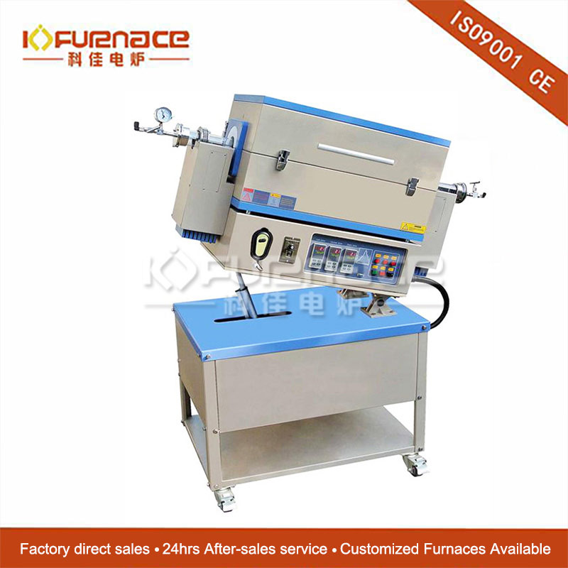 1200℃ tiltable rotary furnace
