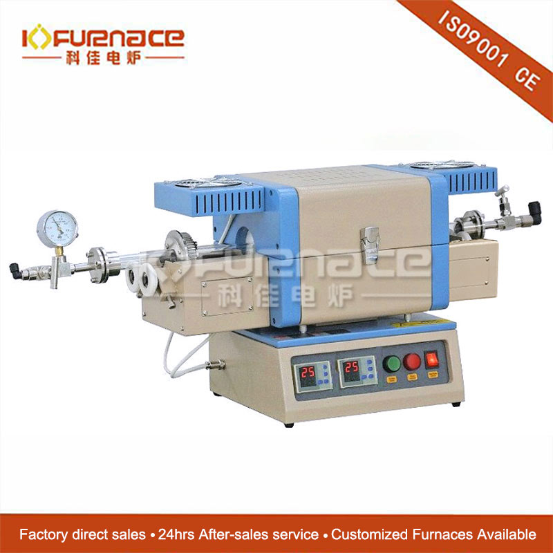 Compact 2＂ Two Zone Rotary Tube Furnace @1200C Max For Powder CVD