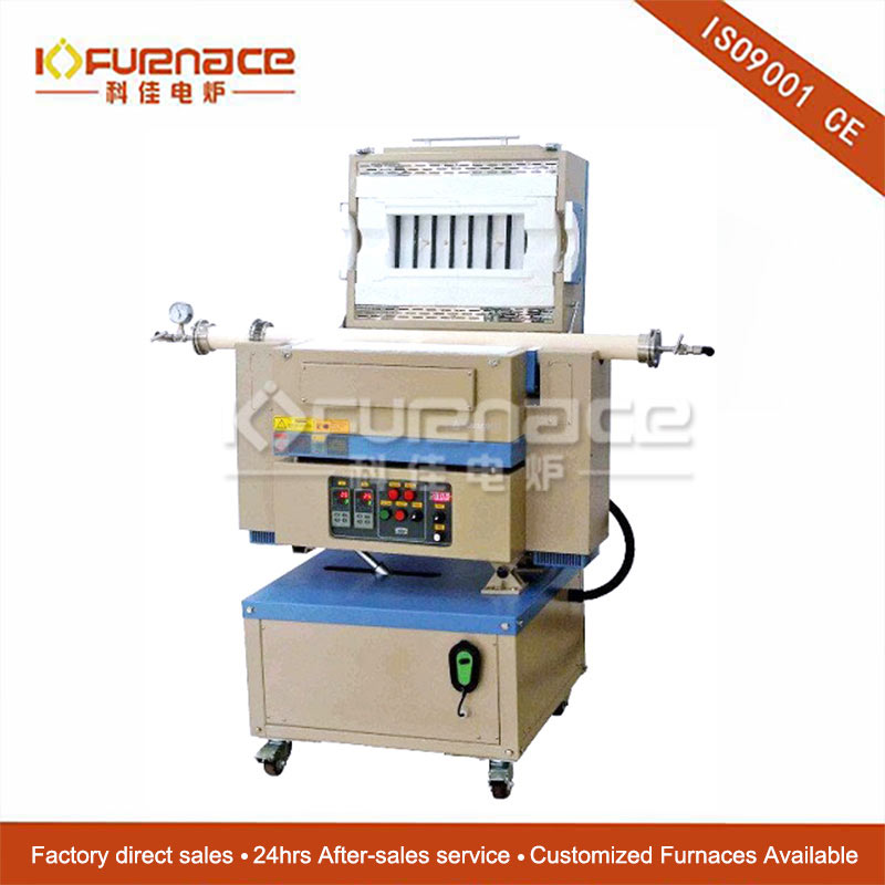 1500C Max. Dual Zone Rotary Tube Furnace
