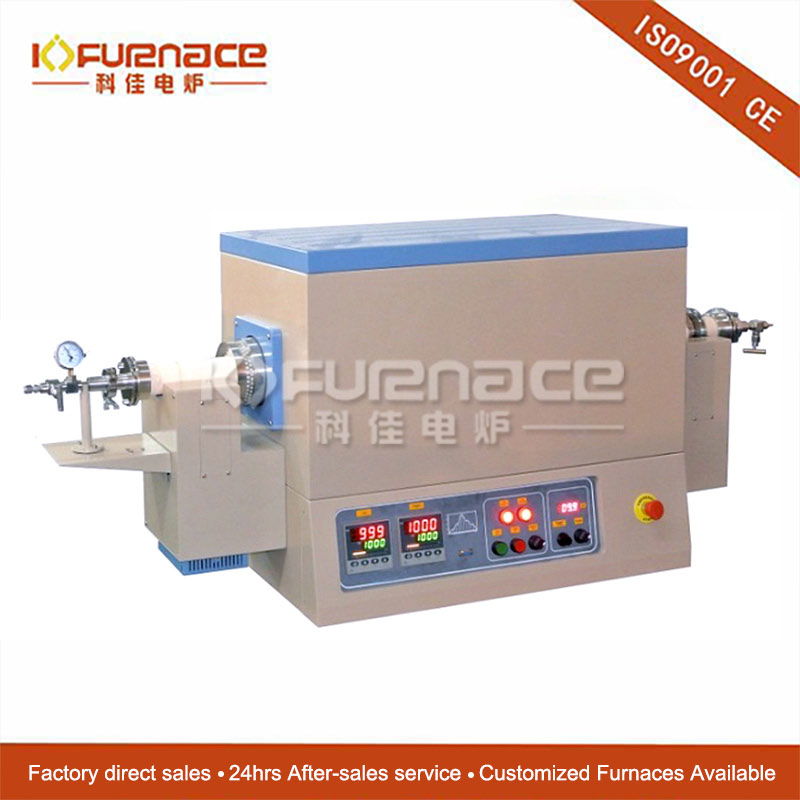 1700C Max. Two Zone Rotary Tube Furnace