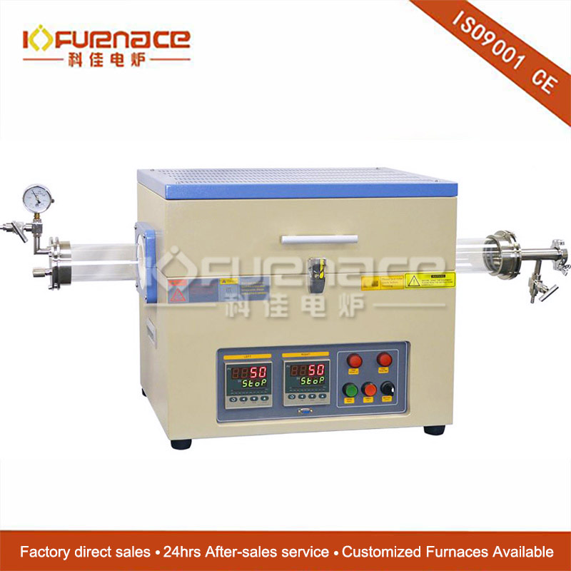 1200℃ Dual Zone Split Tube Furnace