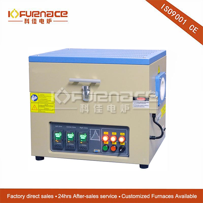 1700℃ three temperature zone tube furnace