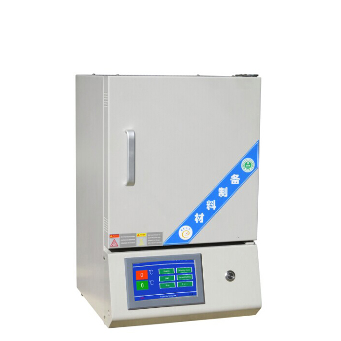 Heat treatment furnace