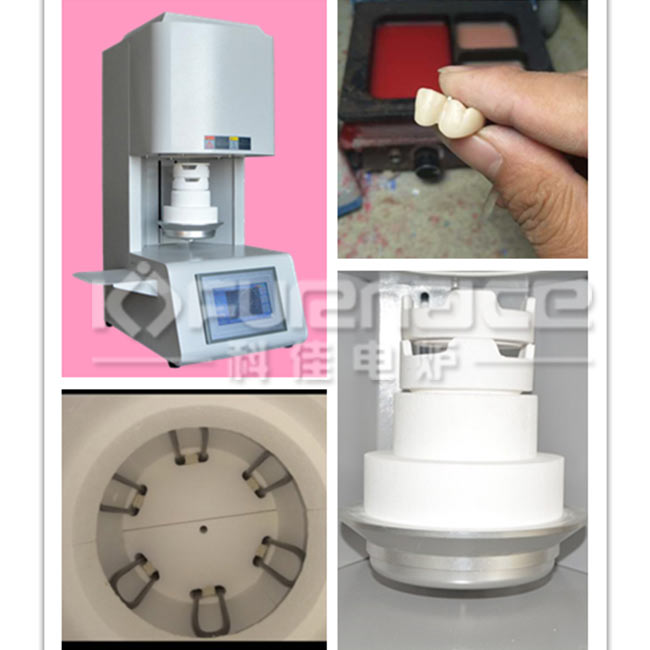 dental furnace