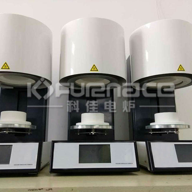 dental furnace