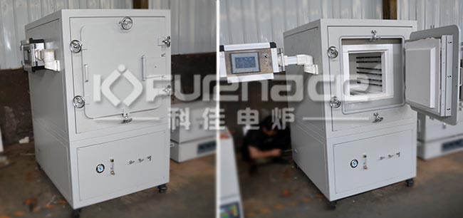 Large atmosphere furnace
