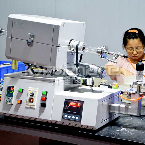 mini rotary tube furnace