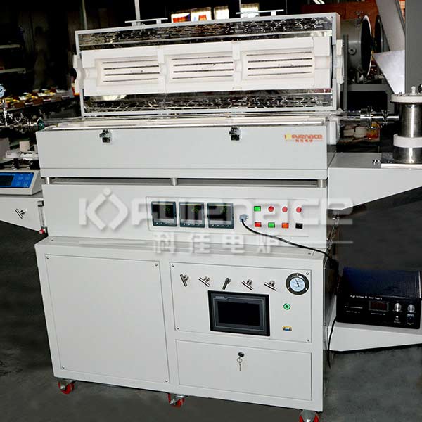 tube furnace